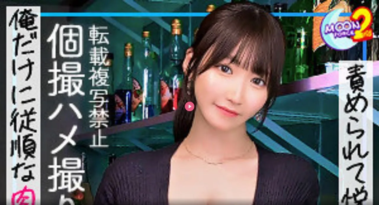 日本av女优性感メイリン モデルコレクション メ福利看片一区高清在线观看