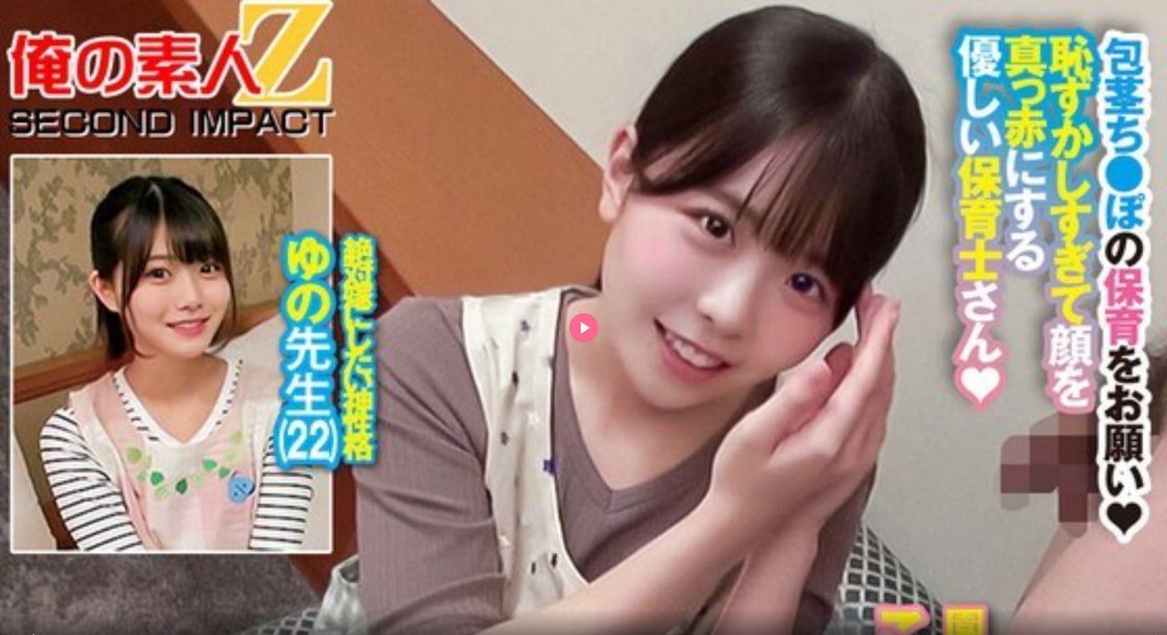 风情韵味人妻HDメイリン モデルコレクション メ亚洲国产一区高清在线观看