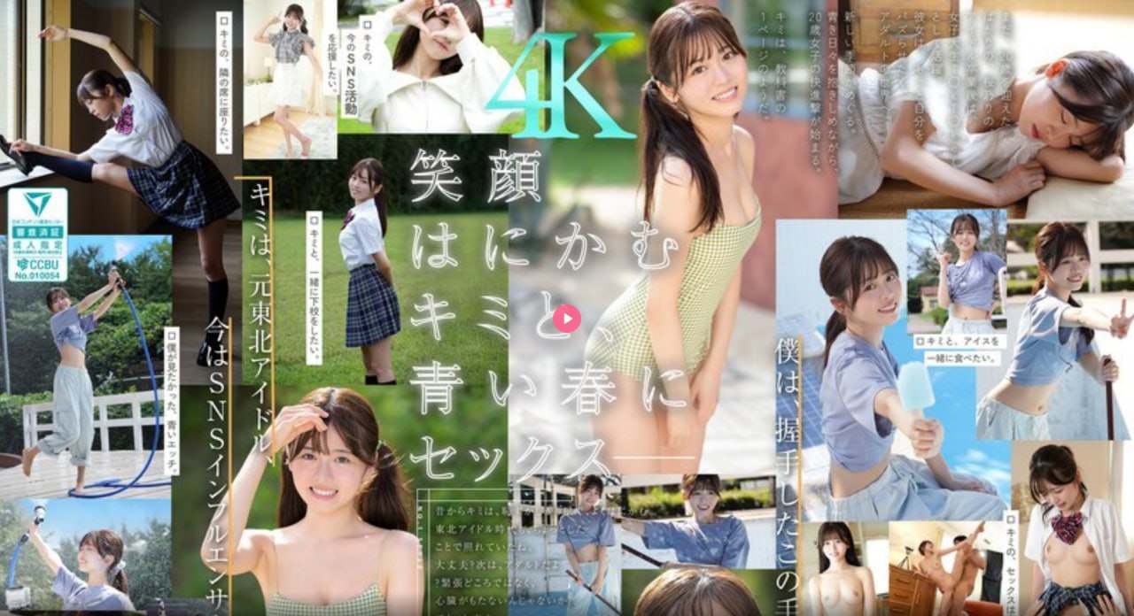 免费视频在线播放啪メイリン モデルコレクション メ高清久久一区