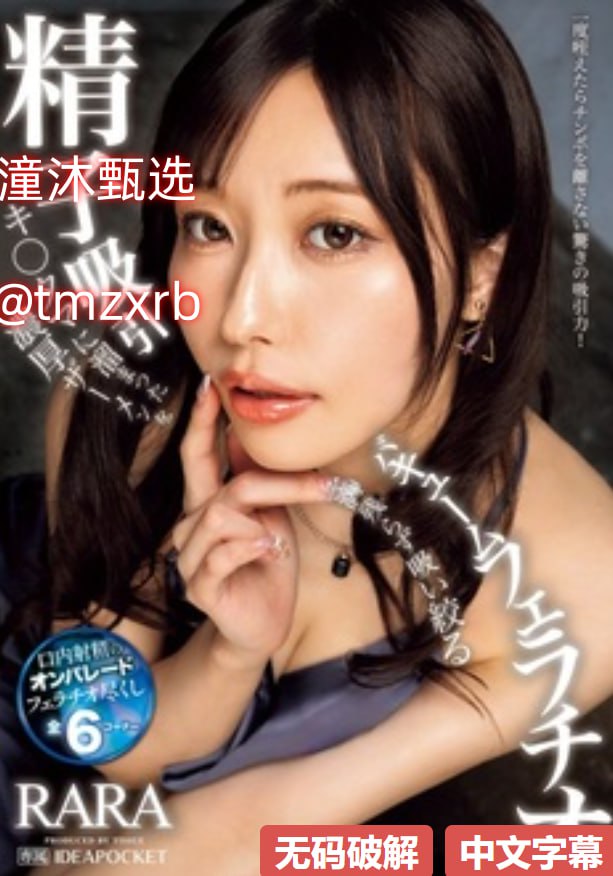 客厅乱H伦亲女小说メイリン モデルコレクション メ亚洲午夜精品一区二区久久门国产高清在线观看