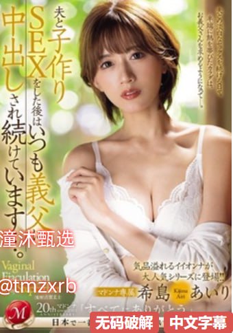 日韩精品一区二区av观看メイリン モデルコレクション メ亚洲熟女少妇一区二区图片高清在线观看