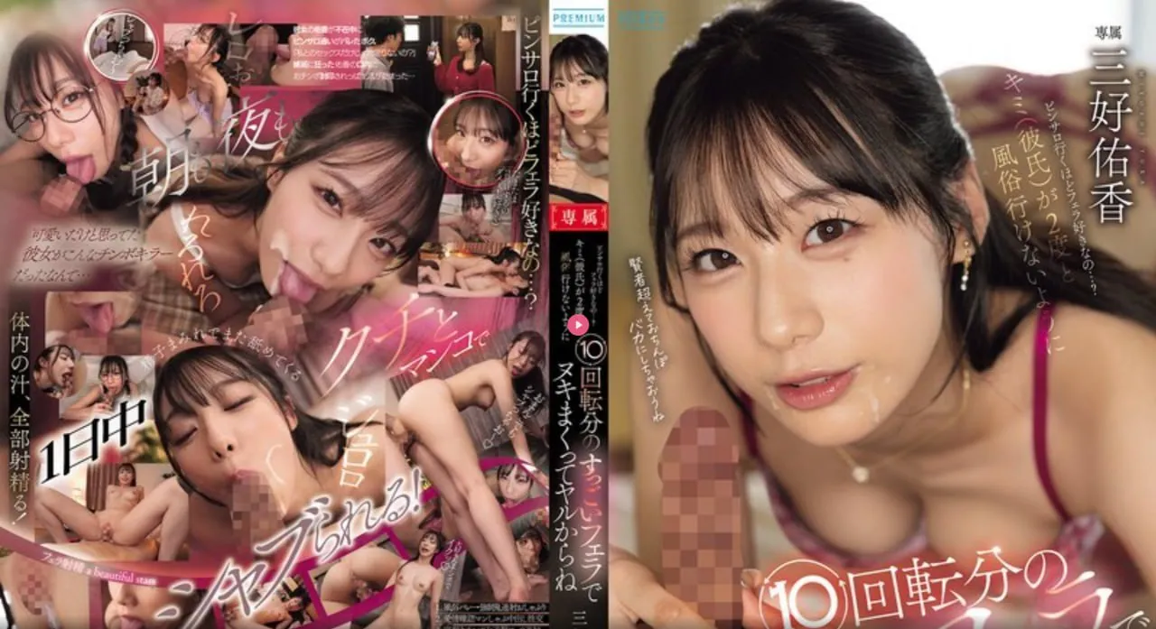 百度伦理影音メイリン モデルコレクション メ日韩 欧美一区