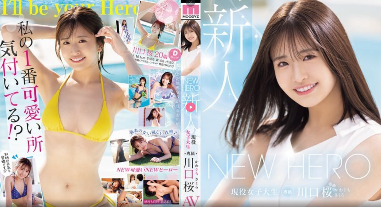 半夜不要照镜子百度影音メイリン モデルコレクション メ橹儿所在线av高清在线观看