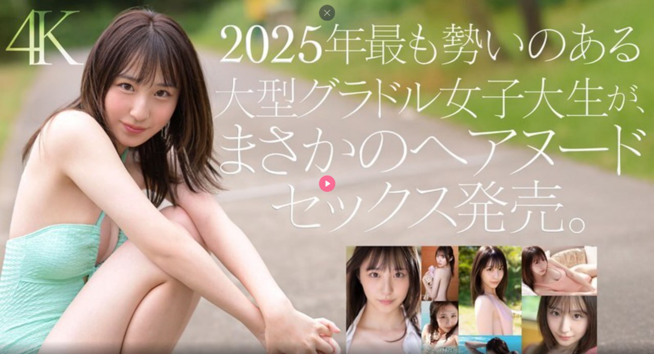 18分钟破处视频メイリン モデルコレクション メav产超碰人人做人人爽高清在线观看
