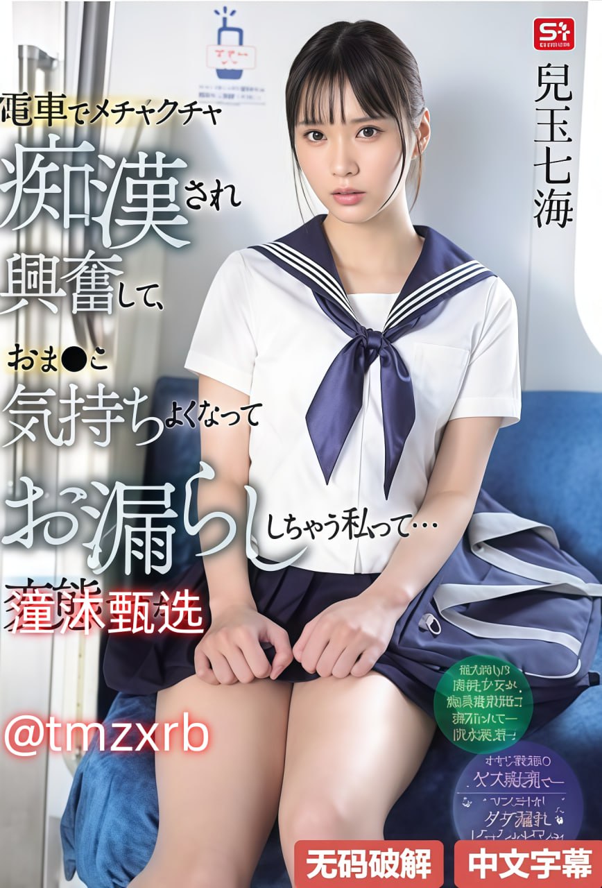 av影音先锋资源大全メイリン モデルコレクション メ水蜜桃一区二区导航高清在线观看