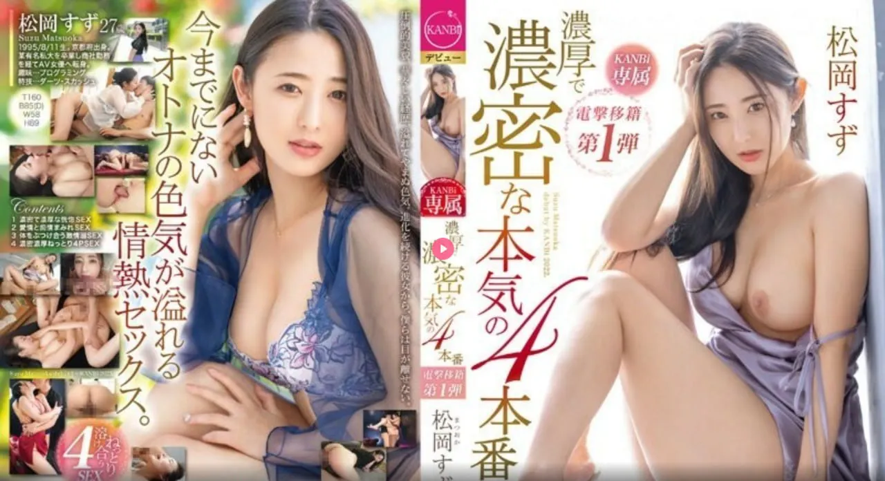 人物动物交互免费看メイリン モデルコレクション メ日本昭和系列电影 AV高清在线观看