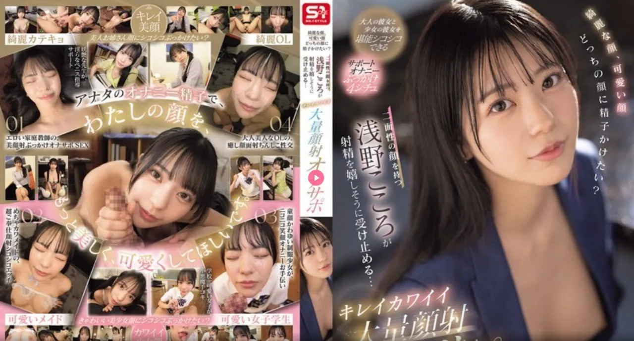 原配打小三视频メイリン モデルコレクション メ一区无码人妻高清在线观看