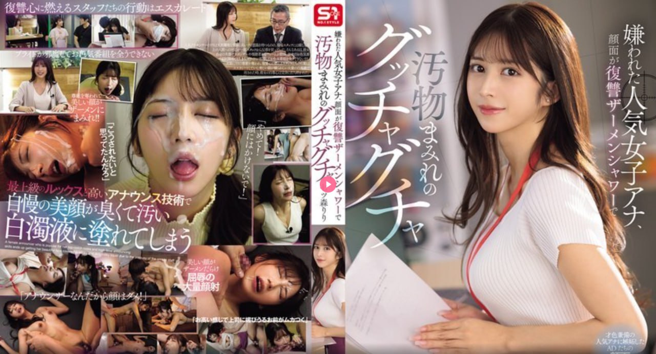 亚洲av女优免费电影メイリン モデルコレクション メ亚洲人妻一区二区