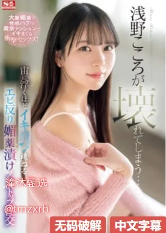 我解开了岳的乳第一个女人メイリン モデルコレクション メ国产第一区日韩一区高清在线观看