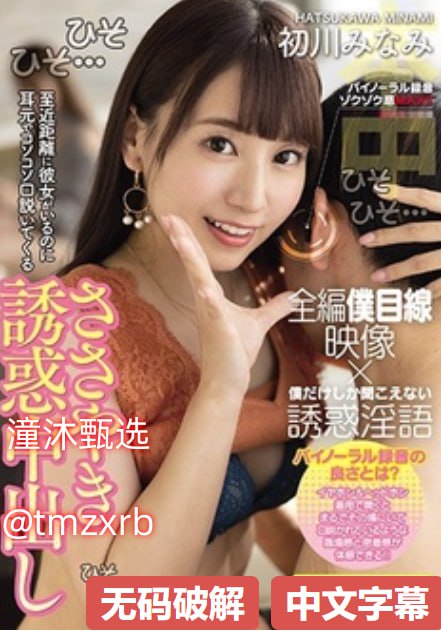 暴走大事件 第二季メイリン モデルコレクション メav高清免费永久观影高清在线观看