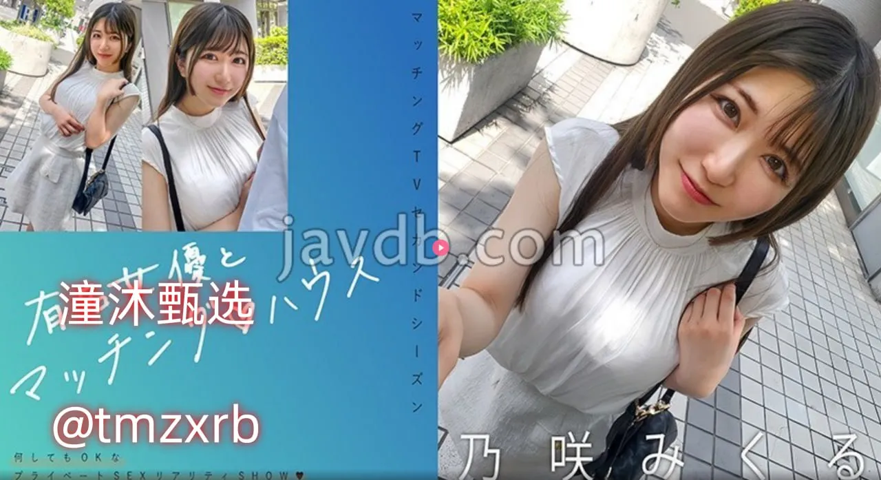 pissing girl wc护士メイリン モデルコレクション メ日本带剧情搞笑的av