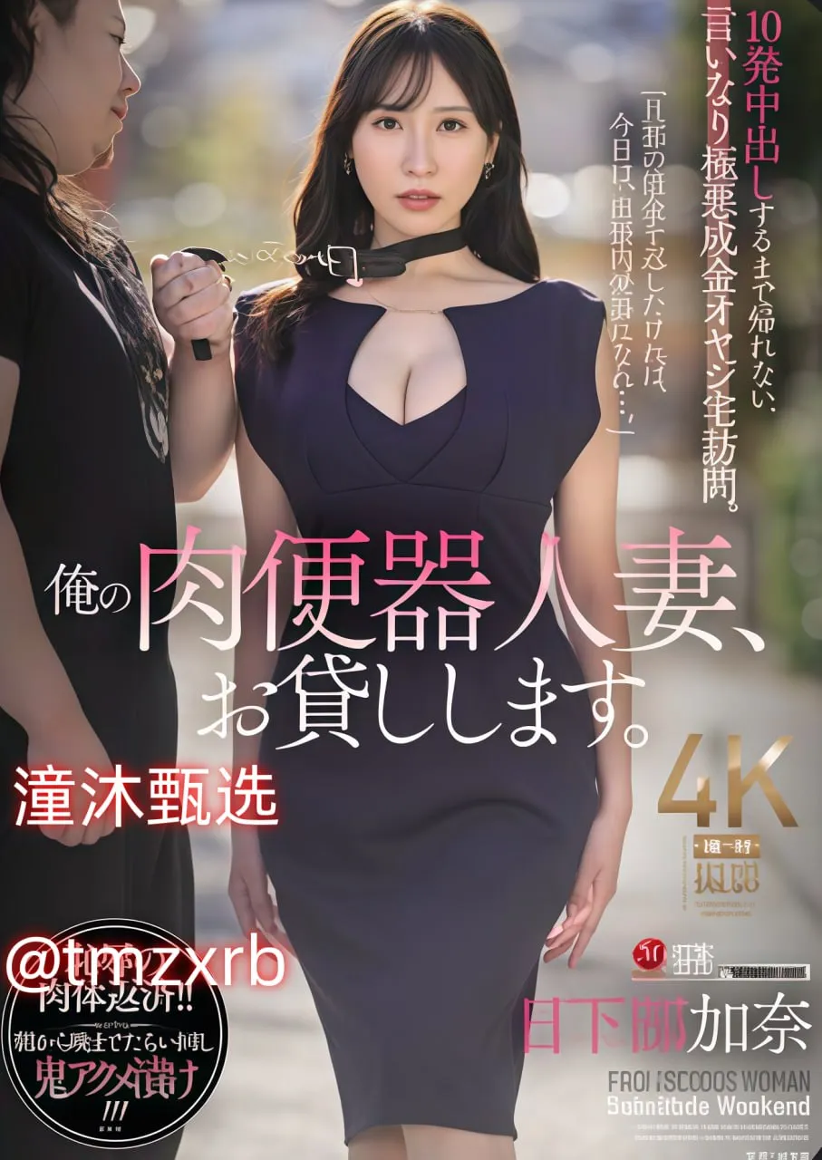 流量矿石宝盒メイリン モデルコレクション メ手机在线三级av高清在线观看