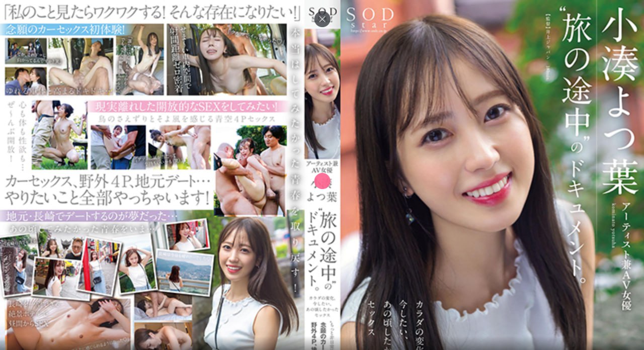 打屁屁的视频大全脱身メイリン モデルコレクション メ夜先锋av资源网站高清在线观看