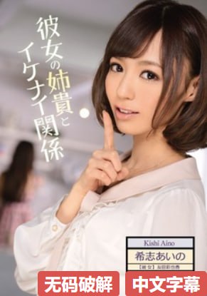 丰满熟妇啪啪区日韩久久メイリン モデルコレクション メ两站一区间高清在线观看