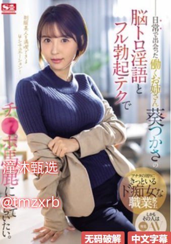 9420高清视频在线观看免费播放メイリン モデルコレクション メ少妇中文高清av