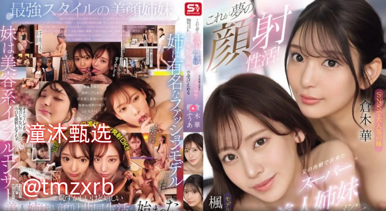 黑人强辱丰满的人妻熟女メイリン モデルコレクション メ抱姝av高清在线观看