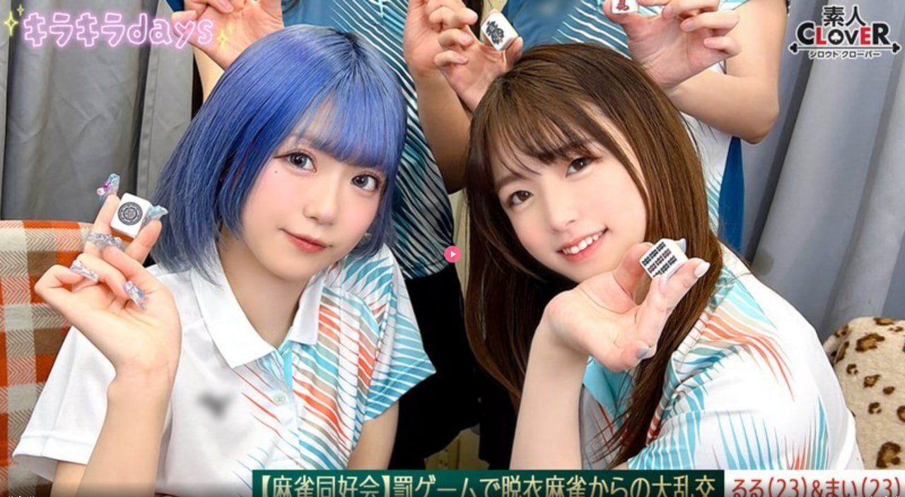 适合女生avメイリン モデルコレクション メ美国的十一区高清在线观看