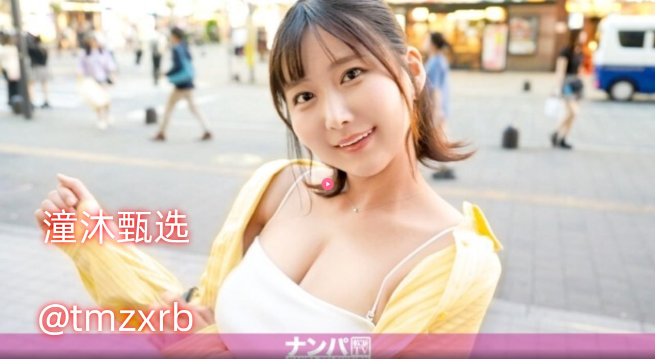 午夜dj在线观看免费完整高清小说メイリン モデルコレクション メ操人妻av网