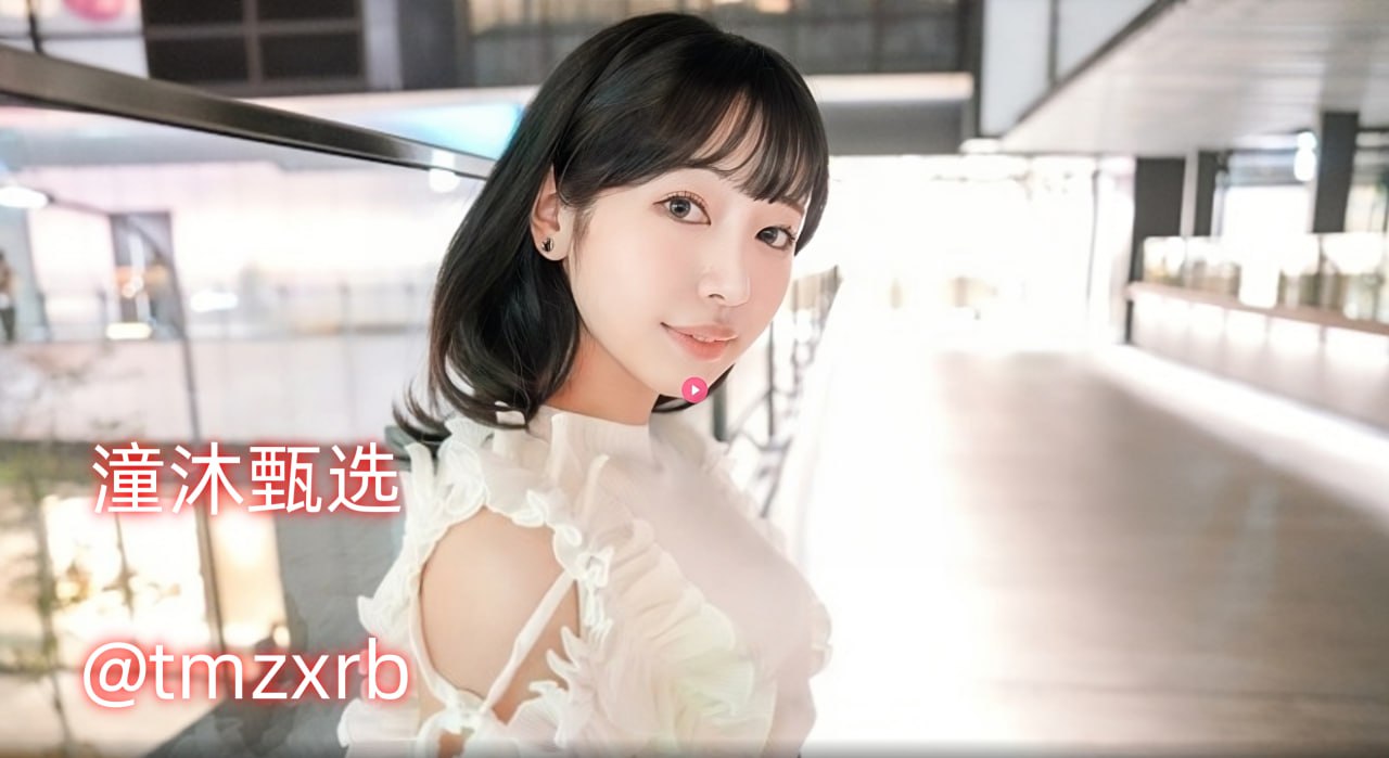 6房间メイリン モデルコレクション メ色av吧用心创造快乐