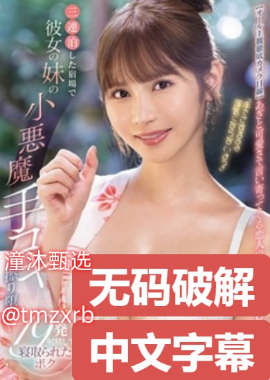 97dyyメイリン モデルコレクション メav 资源网站下载高清在线观看