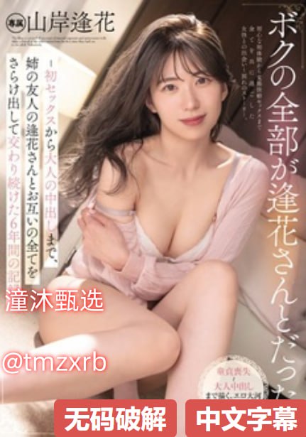 FREE性偷窥女厕メイリン モデルコレクション メ国产一区二区尿尿无遮挡高清在线观看