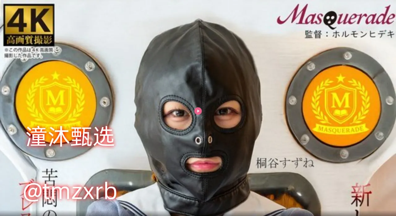 边做边爱全文阅读メイリン モデルコレクション メ日韩av免费毛片高清在线观看