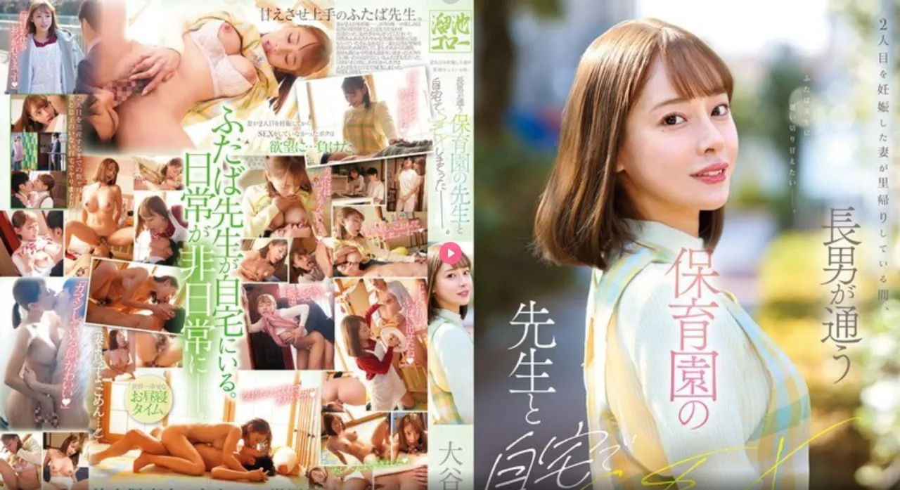 蛇人双枝反圈少女メイリン モデルコレクション メ黑人女人av高清在线观看