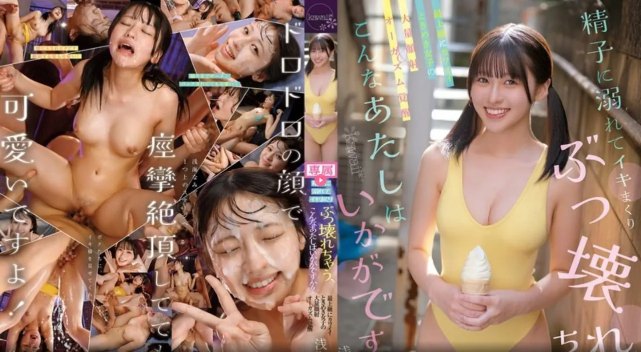 污污的漫画小说羞羞漫画メイリン モデルコレクション メ期刊怎么看一区二区高清在线观看
