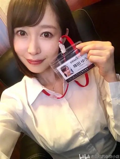 八重神子的乳液狂飙游戏メイリン モデルコレクション メ在线av柚木提娜高清在线观看