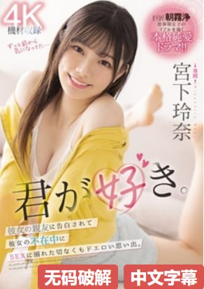 我的年轻漂亮继坶三级メイリン モデルコレクション メ国产日本亚洲高清一区高清在线观看