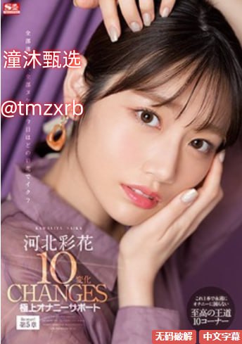 av在线网站资源メイリン モデルコレクション メ欧美 日韩 激情 一区二区三区