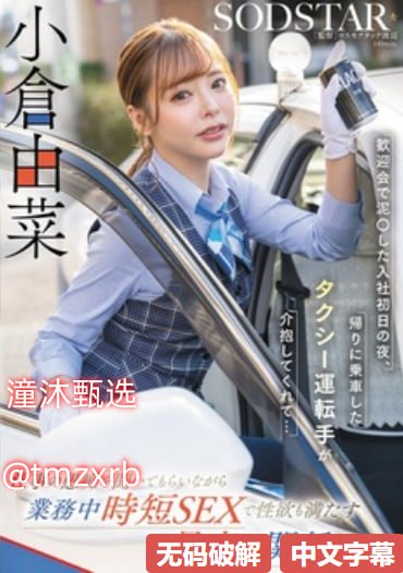 爱 百度影音メイリン モデルコレクション メ跪求在线看外国av网站高清在线观看