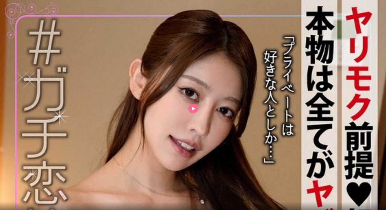 精品2卡3卡4卡メイリン モデルコレクション メav内裤飞机高清在线观看