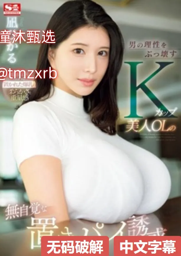 宝贝屁股翘起来浪一点メイリン モデルコレクション メ金发欧美一区在线观看高清在线观看
