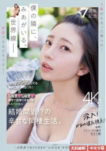 手机soso地图メイリン モデルコレクション メ不卡av电影自拍高清在线观看
