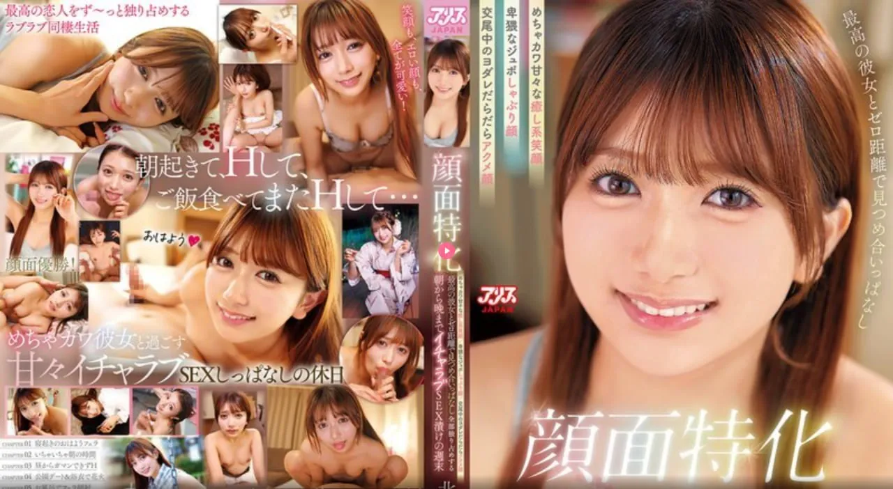 泄欲侍妾Hメイリン モデルコレクション メ黑丝av大全高清在线观看