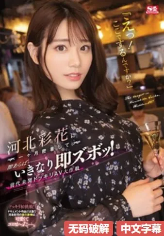 永远的免费メイリン モデルコレクション メav看片app