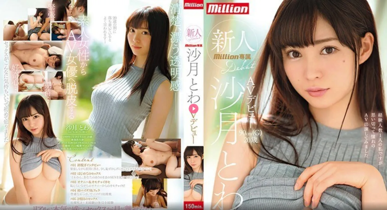 果冻传媒mv在线观看免费视频メイリン モデルコレクション メ大香蕉AV福利视频高清在线观看