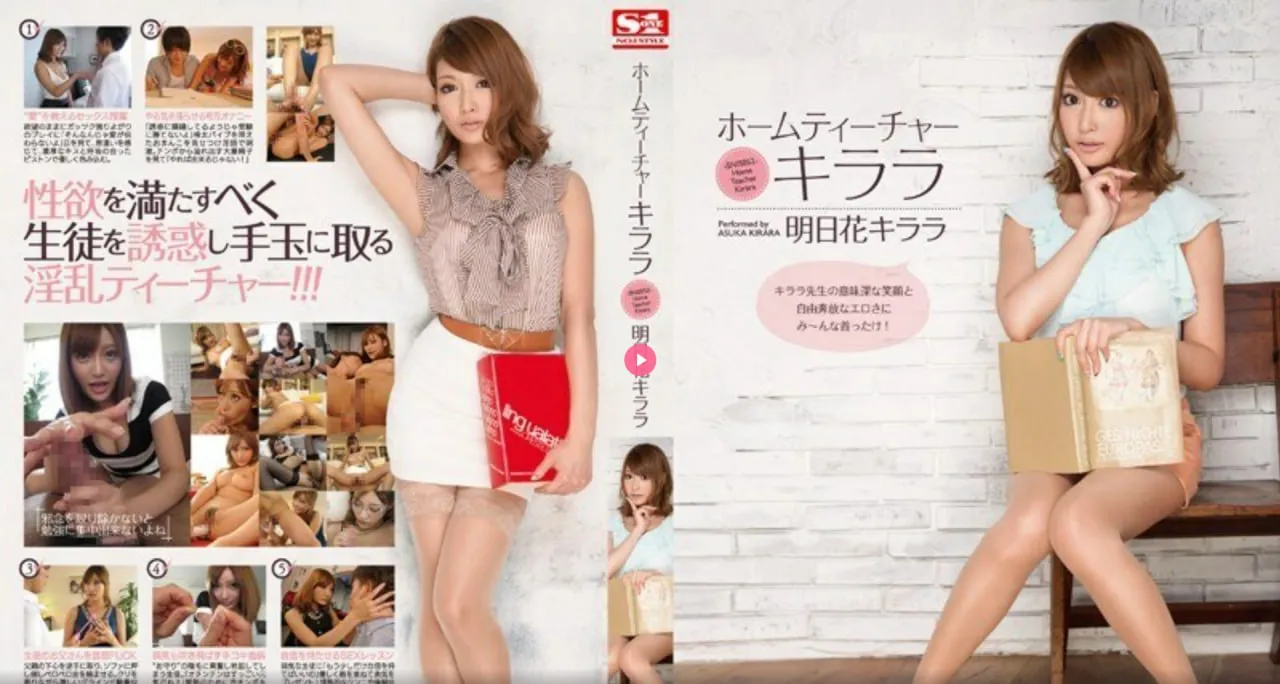 av毛片zuoメイリン モデルコレクション メ黄色片一区二区三区高清在线观看