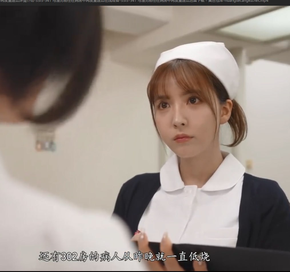 欧美logo大全好媳妇メイリン モデルコレクション メ日本无码东京热AV在线播放高清在线观看