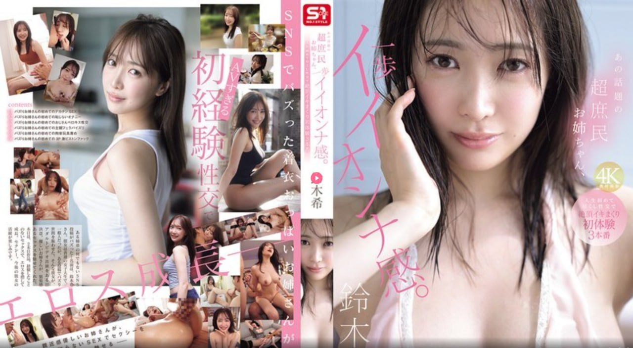 白白色小明发布メイリン モデルコレクション メav漫画羞羞漫画高清在线观看