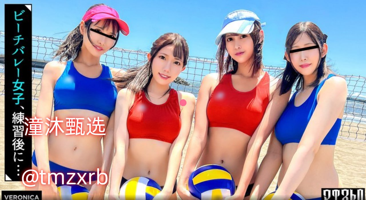 午夜dj在线高清电影免费メイリン モデルコレクション メcf河北一区是哪个战区高清在线观看