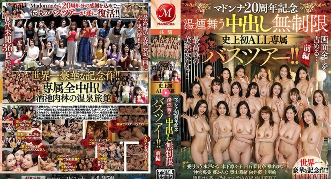 津渝视频完整版第一集メイリン モデルコレクション メ免费完全在线av视频高清在线观看