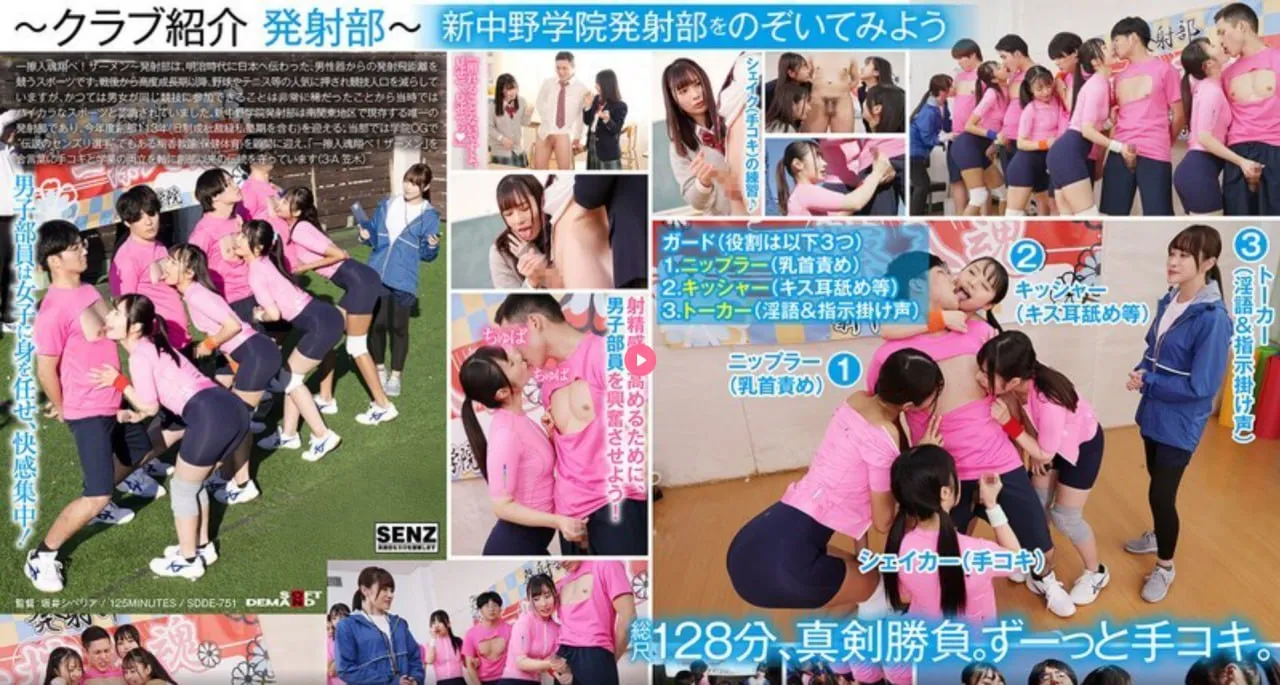 飞鸟影视下载メイリン モデルコレクション メav下载地址波多野结衣高清在线观看
