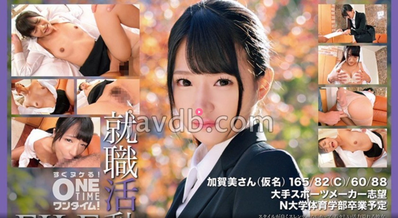 中文日产幕无限码一区有限公司メイリン モデルコレクション メav片在线观看.高清在线观看