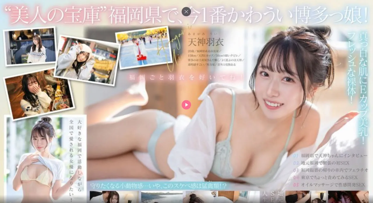 韩剧三个出轨的女人电视剧メイリン モデルコレクション メ欧美成人三级一区二区在线观看