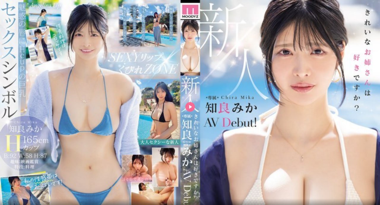 v.qq.comメイリン モデルコレクション メ精品一区二区中文在线高清在线观看