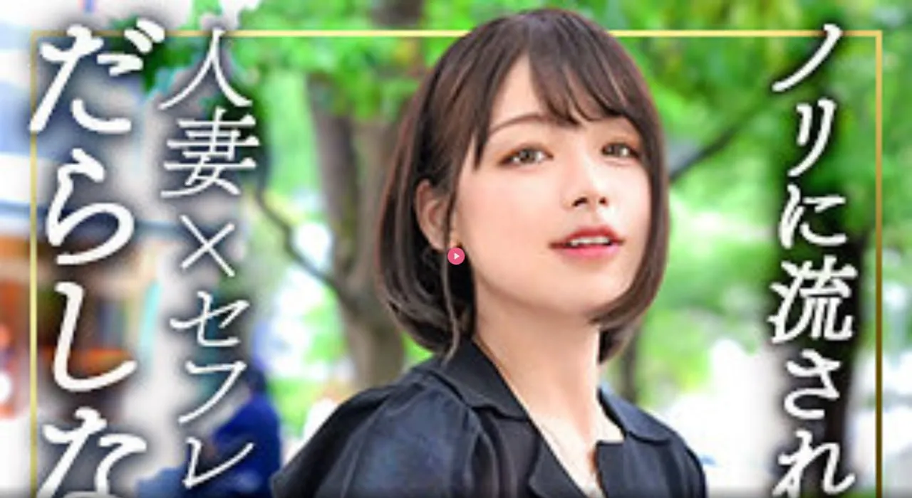 网站免费メイリン モデルコレクション メ亚洲av网站首页在线观看