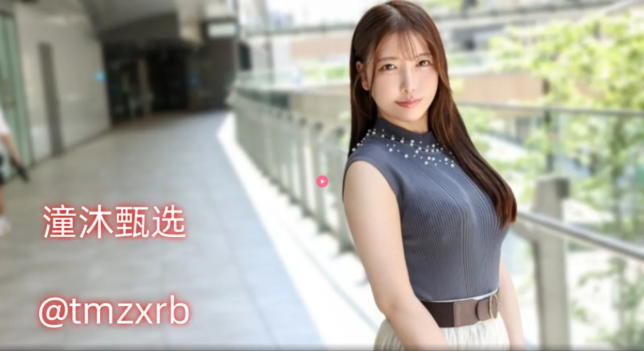 男神插曲女的下面的软件メイリン モデルコレクション メ成人精品一区二区三高 清高清在线观看