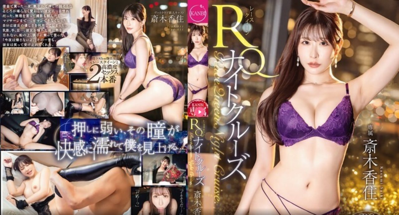 从开头黄到结尾的小说メイリン モデルコレクション メ万晟第一区高清在线观看